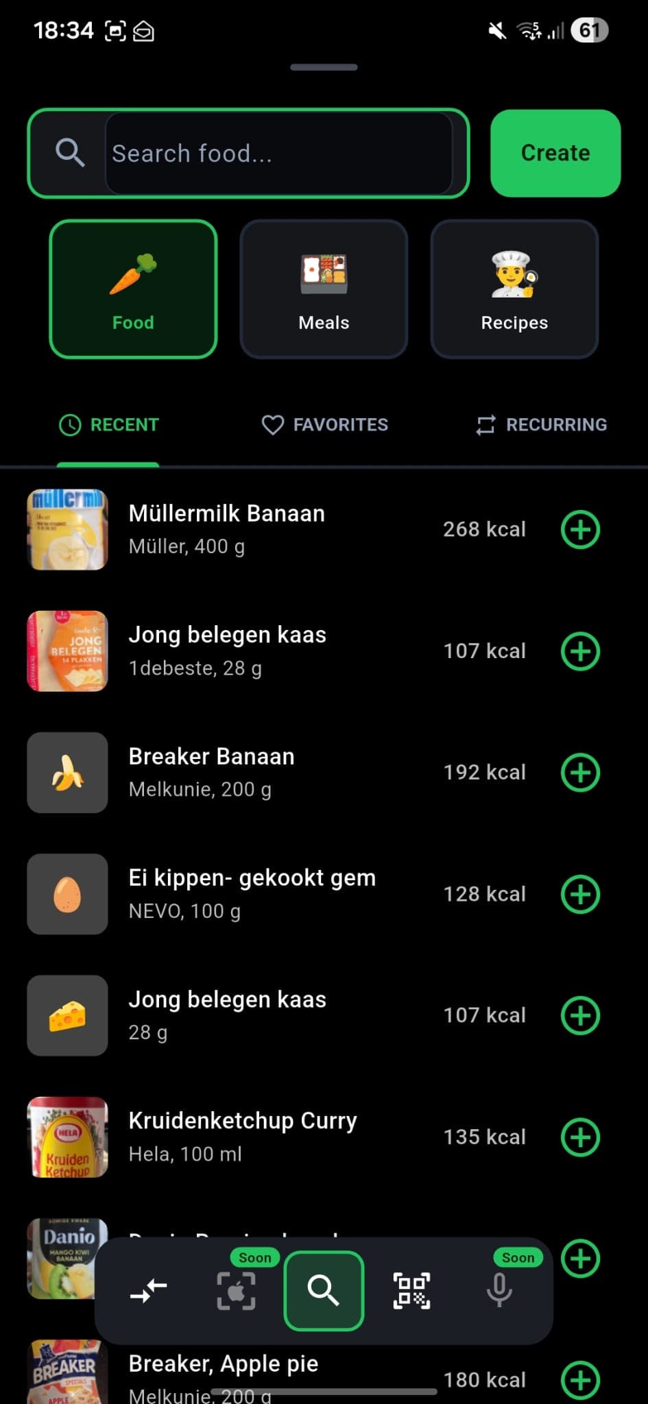 Food screen mockup